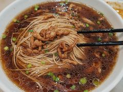 -东吴面馆(因果巷店)