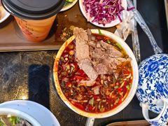 -清真·马安军辣子牛肉面