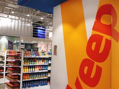 -KKV(常州新北万达广场店)