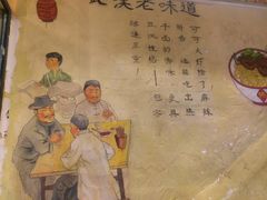 -可可大虾武汉土菜大排档(万松园1店)