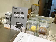 -Legno.ita Coffee by Wood(襄阳南路店)