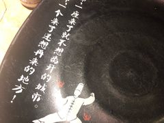 -何师烧烤Pro·30年老品牌·川菜·香辣蟹(太古里旗舰店)