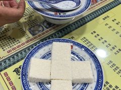 -双喜老铺(人民广场店)