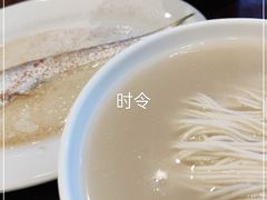 -老半斋(福州路店)