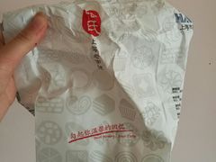 -上海哈尔滨食品厂(淮海中路店)