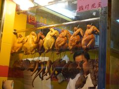 烟熏鸡-天添手撕猪手(德政中路店)