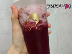 -喜茶(中山白水井店)