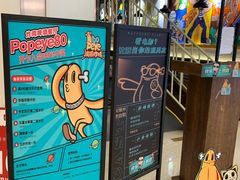 -BOPEYE·波派炸鸡(河西中央商场店)