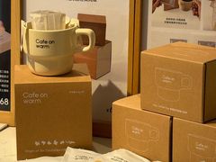 -Cafe on warm(丹霞店)