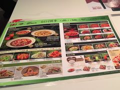 -椒爱水煮鱼川菜(通州万象汇店)