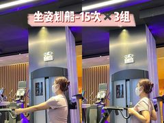 -INGYM(园区印象城馆)
