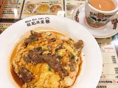 -旺记冰室(九龙中心大厦店)