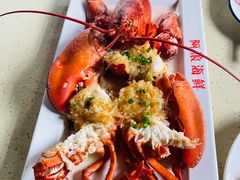 -阿浪海鲜连锁加工店(B栋2排1号火车头店)