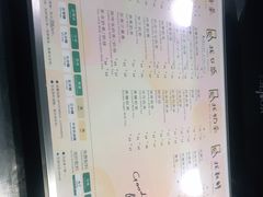 -1点点(长乐机场店)