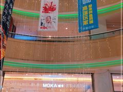 -米莱欧百货(吉利店)