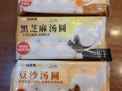 -北京稻香村(五道口店)