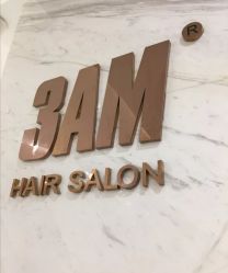 -3AM HAIR SALON烫发染发接发