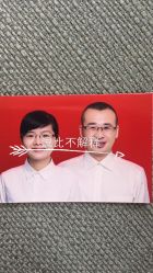 -绿皮火车照相馆 婚纱照旅拍(厦门店)