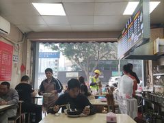 -渝味面(新山城商务大厦店)
