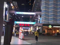 -广州增城富力万达嘉华酒店(增城万达广场地铁站店)