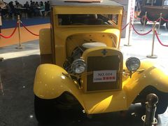 -沈阳国际会展中心管理有限公司