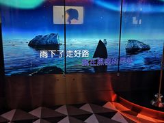 -纯K(打浦桥店)