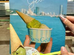 -苏小糖(鼓浪屿三丘田花园店)