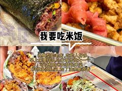 -李东农庄(中南百草园地标店)