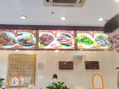 -王興記(中山路店)