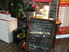 -香天下·四川火锅(安镇大润发店)