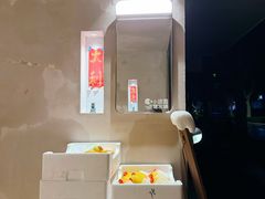 -小团圆糖水铺(襄阳南路店)