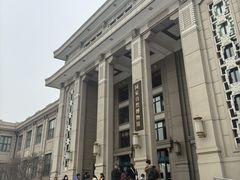 -国家自然博物馆