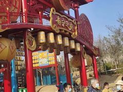 -中华茉莉园