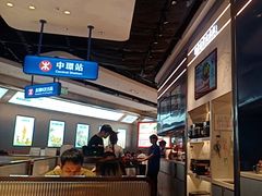 -克茗冰室(光明N次方公园店)