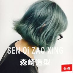 -GIRL STYLE 烫发·染发沙龙
