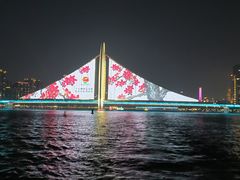 -珠江夜游省总码头