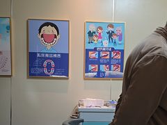 -上海仁爱医院口腔科 · 种植