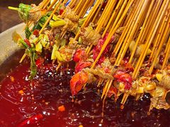 -牛签签串串香(IFS店)