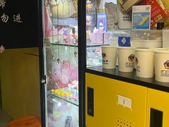 -谜盒子奇幻密室(南屏店)