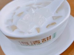 -遇见甜品站(魁奇店)