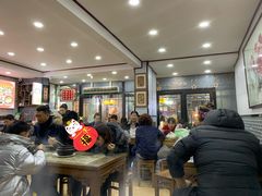 等位区-清真·穆萨砂锅(大皮院店)