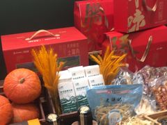 -U你·天然调味(南湖总店)