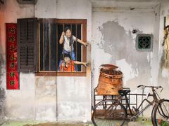 -槟城街头艺术街区