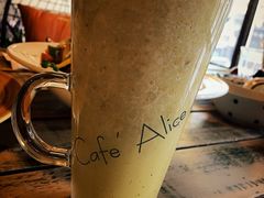 奇异果沙冰-Cafe Alice咖啡爱丽丝(奥城店)