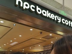 -红跑车(滨湖银泰店)