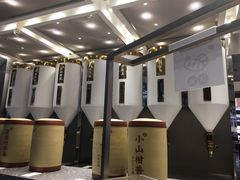 大堂-LELECHA乐乐茶(新街口大洋店)