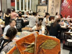 -俏媳妇火锅(宽窄巷子店)