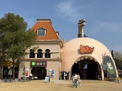 -南京银杏湖乐园