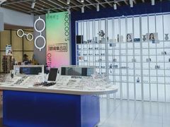 -诺柯视眼镜-蔡司依视路官方工厂店(白银路店)