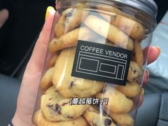 -CoffeeVendor(西乡店)